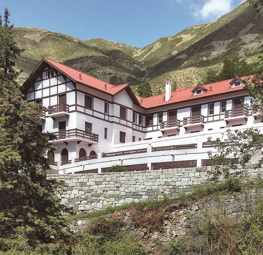 🌿 Reserva Natural Villavicencio